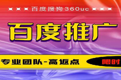 信息流广告投放案例：如何实现高效转化