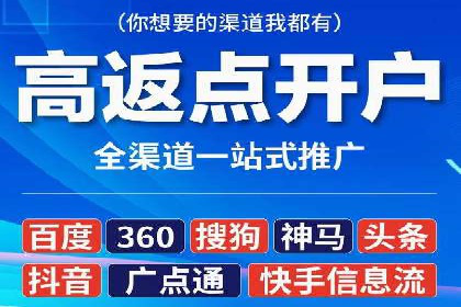 搜索引擎营销（SEM）的关键词优化案例详解